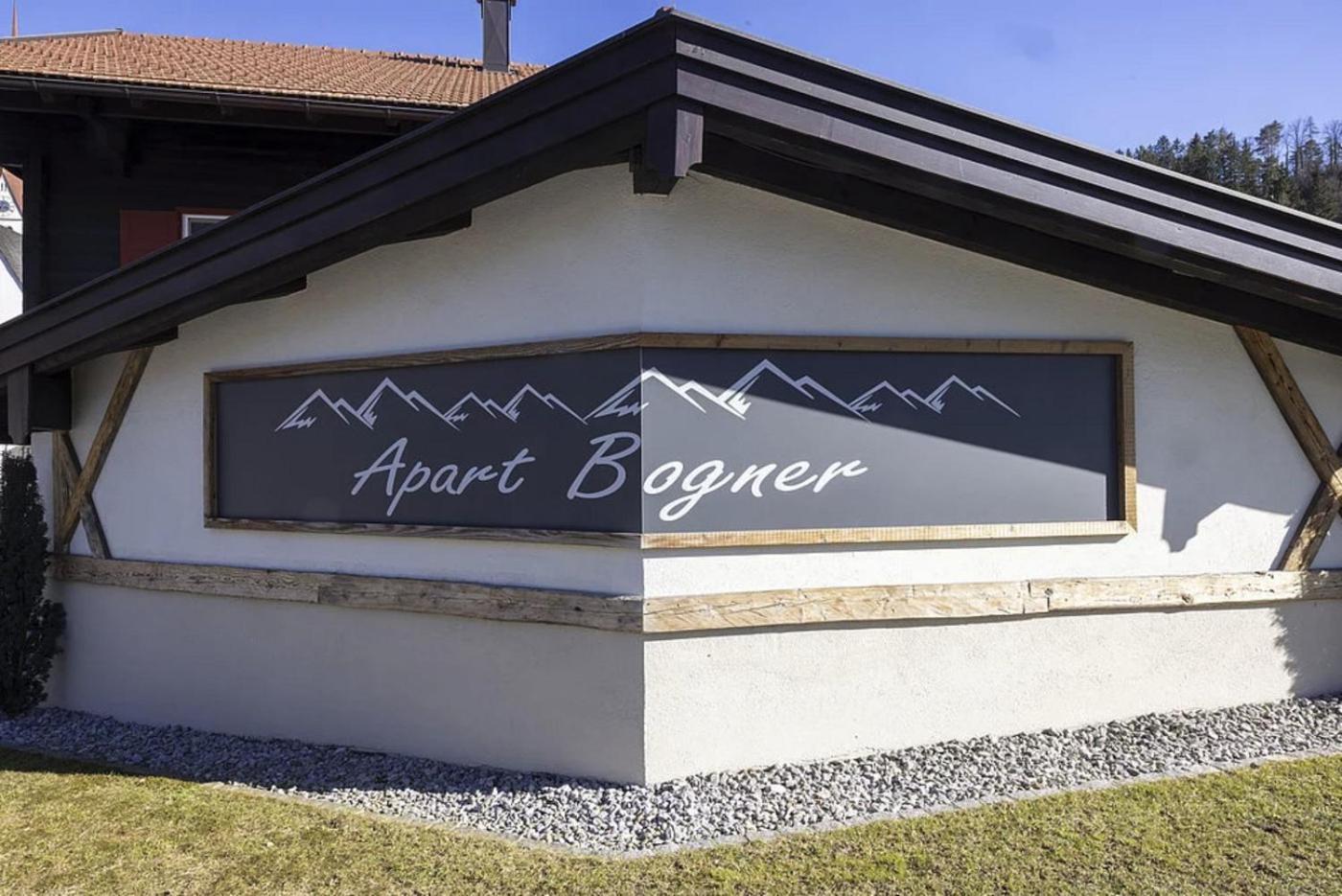 Apart Bogner ブリックレック エクステリア 写真